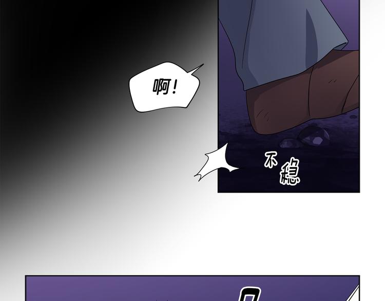 第61话 坚定的信仰32