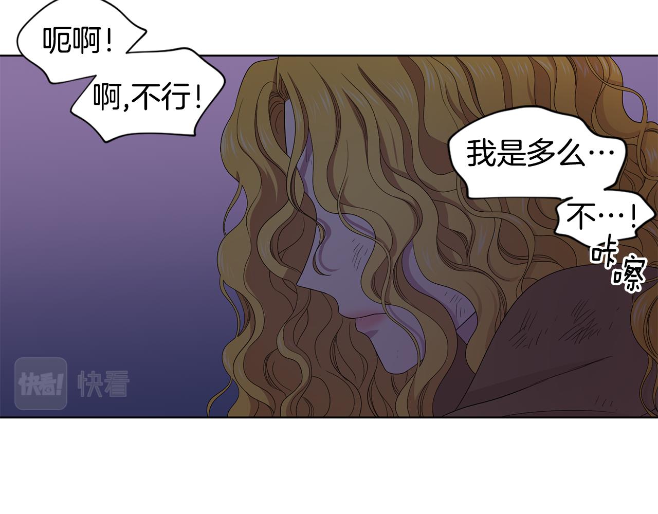 第106话 要幸福34