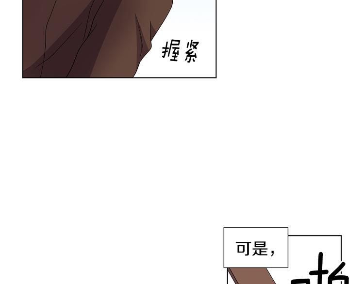 完结篇 父母的实力84