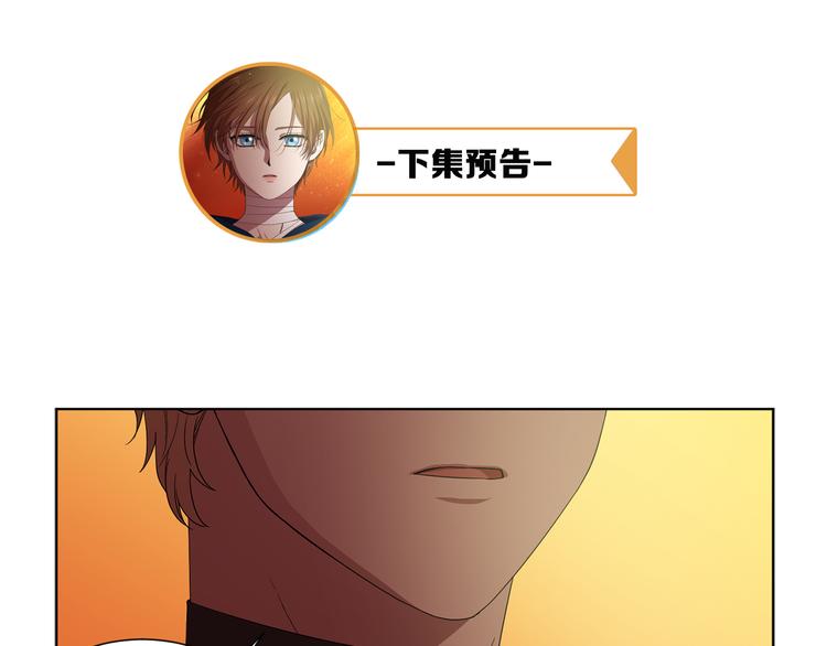 第58话 分享职务74