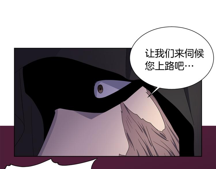 第61话 坚定的信仰72