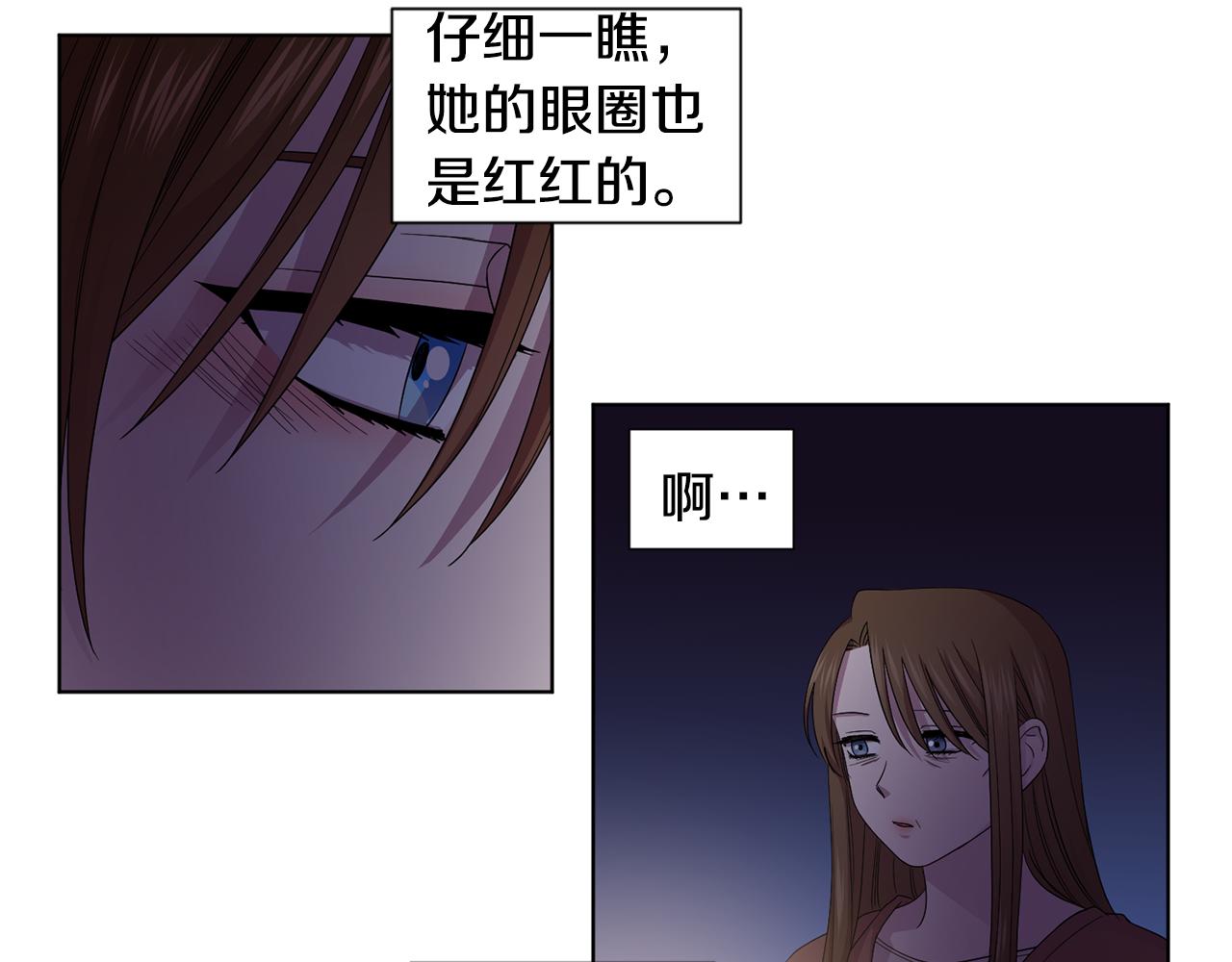 第94话 安慰67