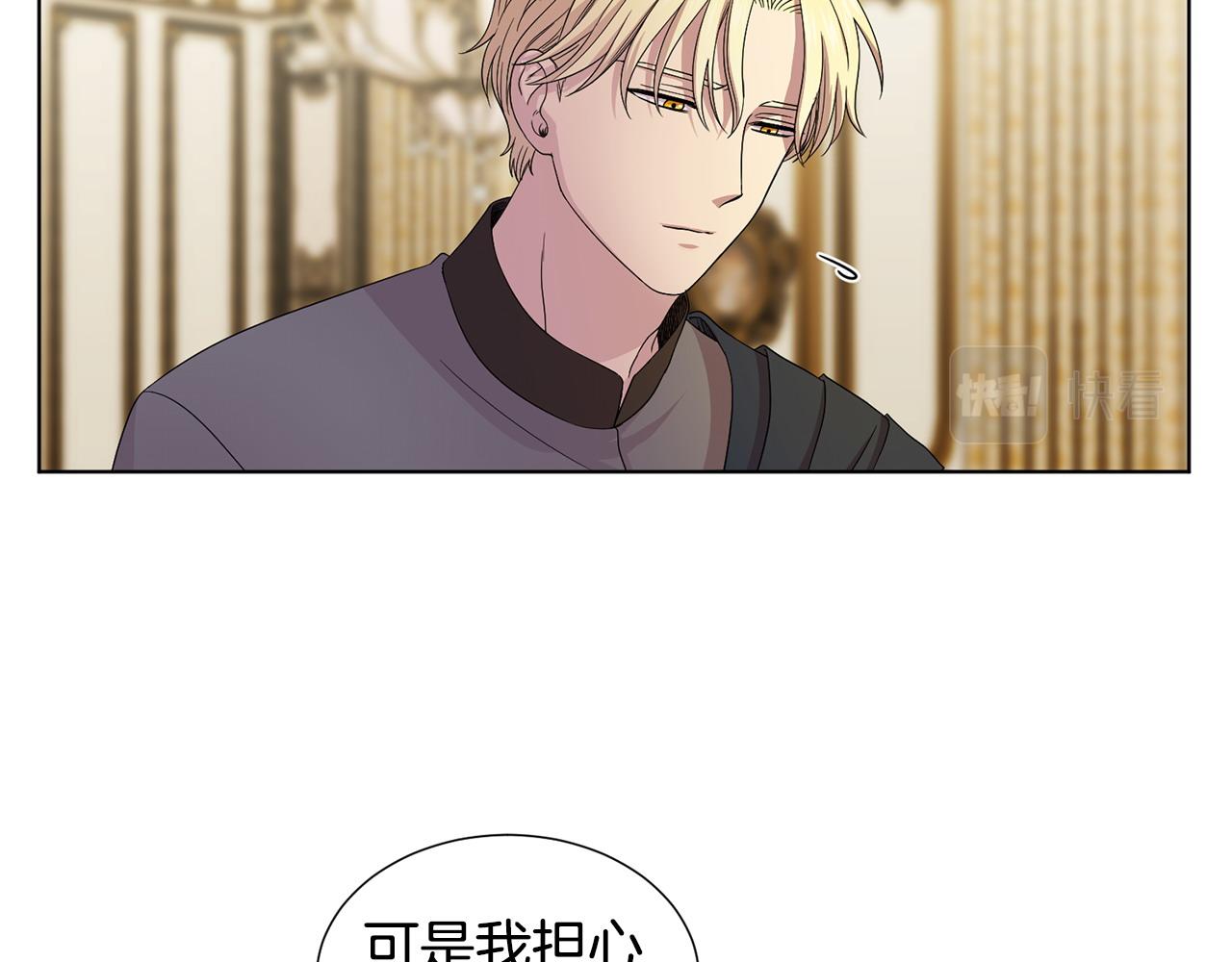 第96话 追悼会50