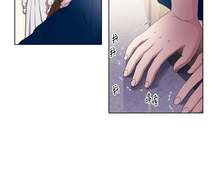 第77话 恶毒公主27