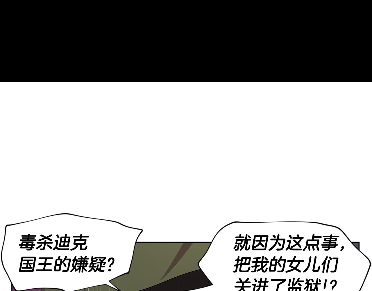第104话 幸福19