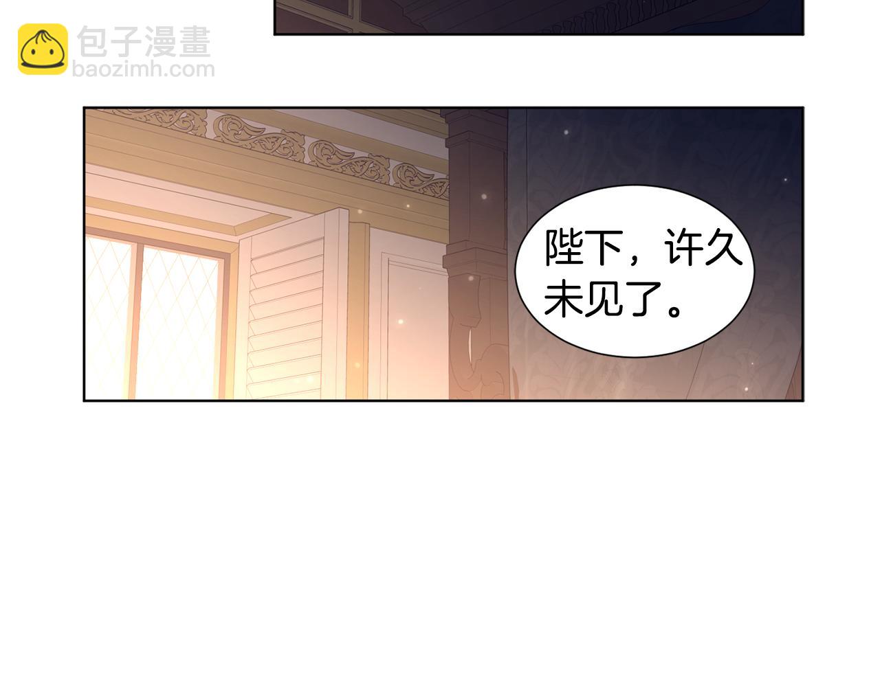 第81话 下毒28