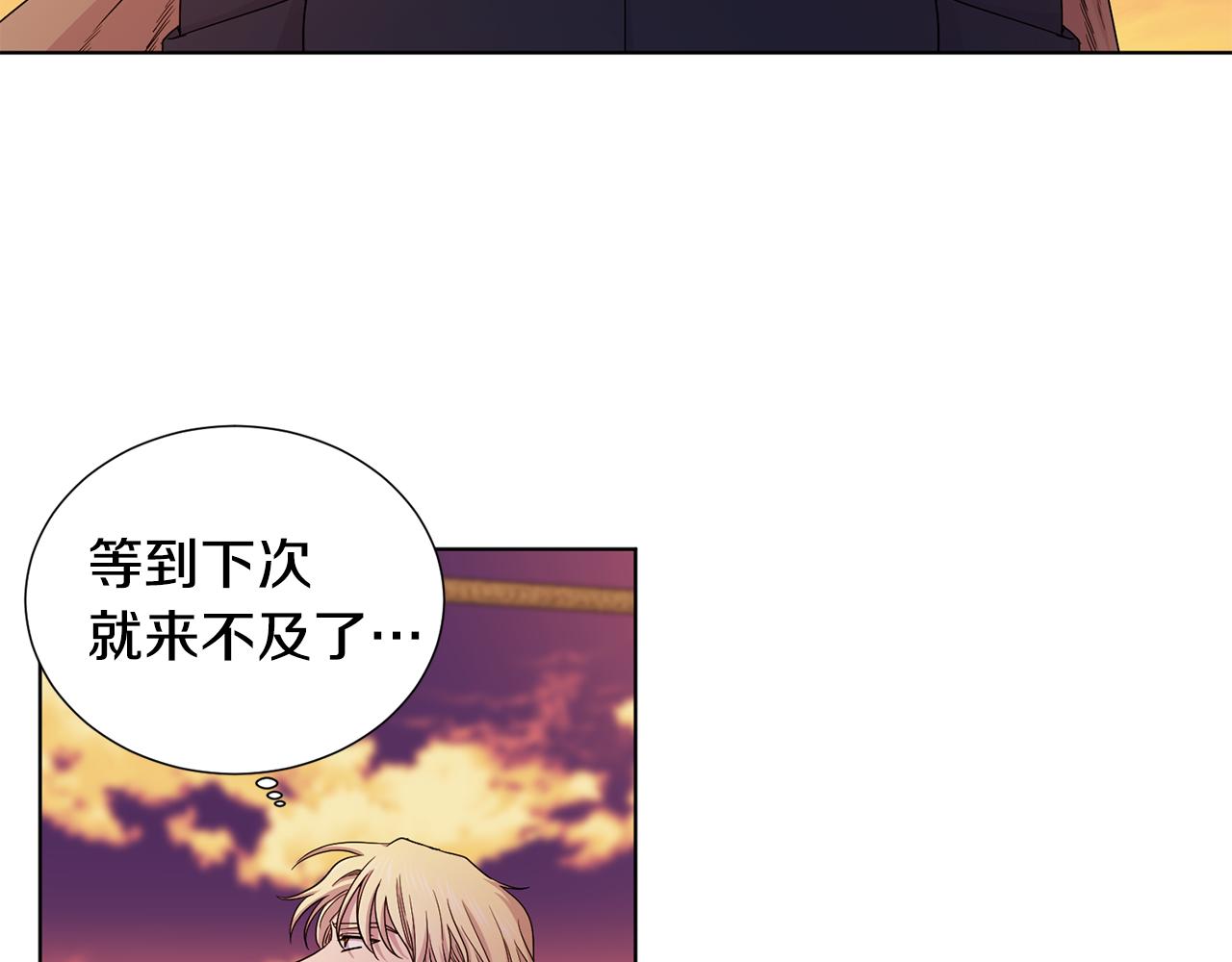 第113话 援军到了20