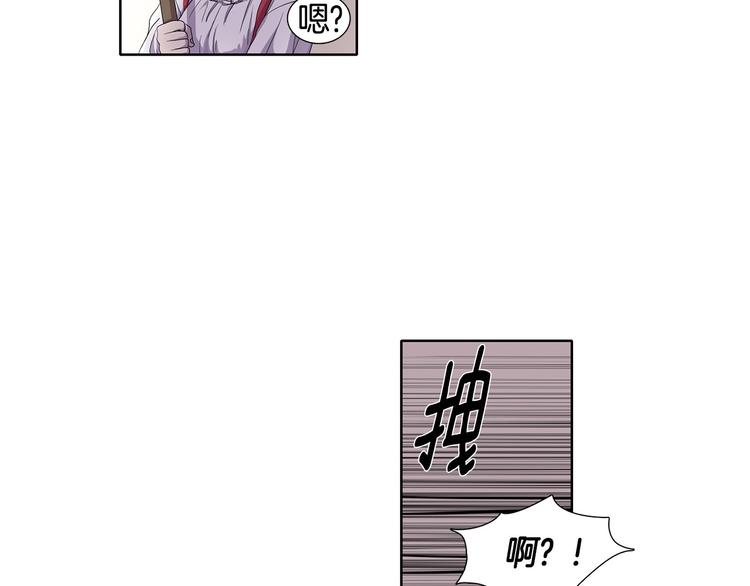 第4话 我会保护你58