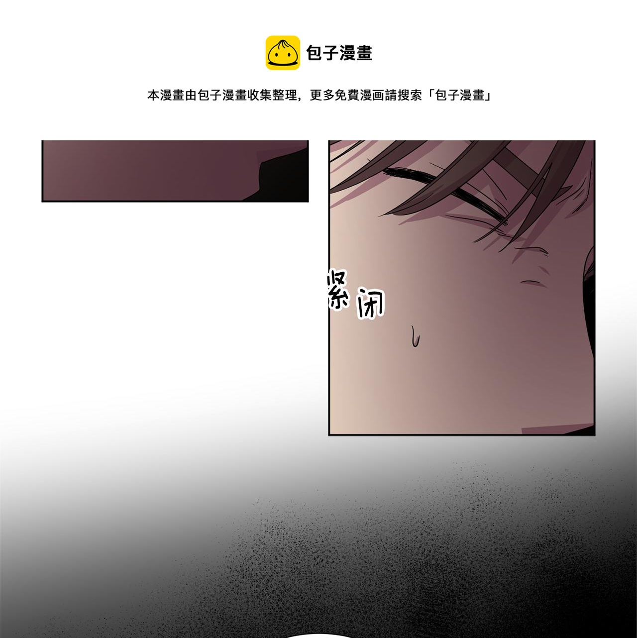 第80话 市井生活78