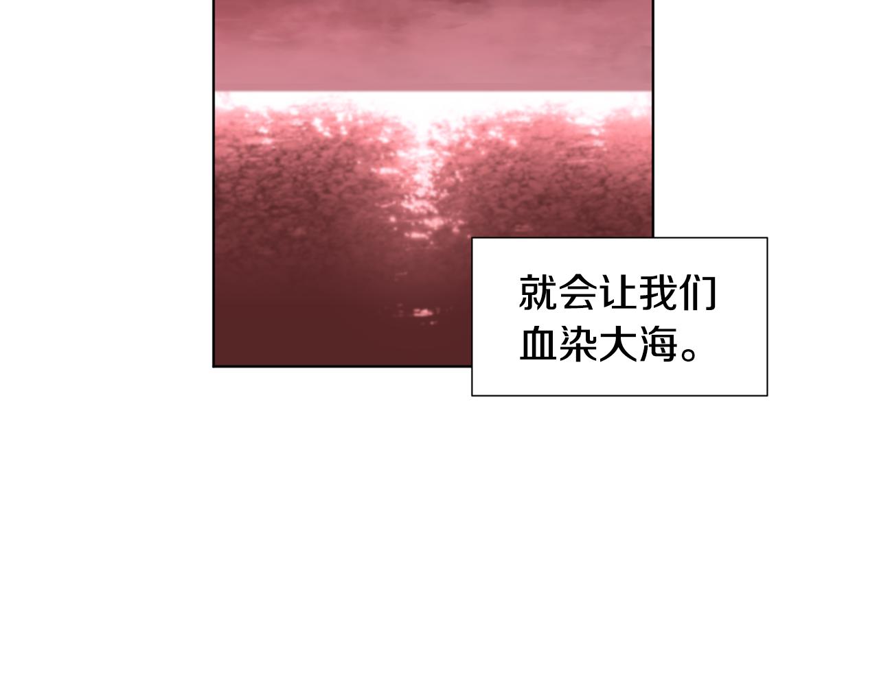 第106话 要幸福6