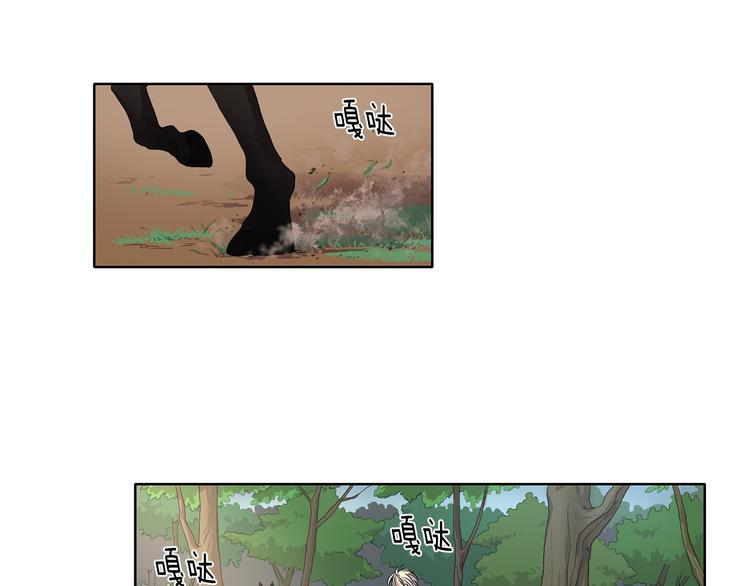 第5话 温柔的另一面32