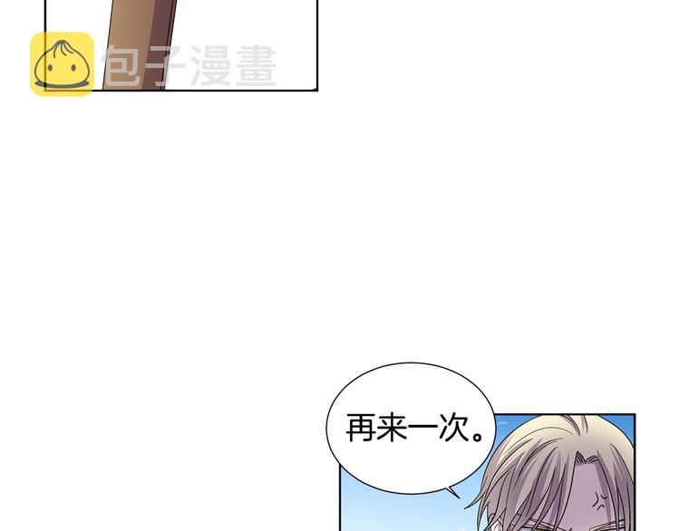 完结篇 父母的实力25