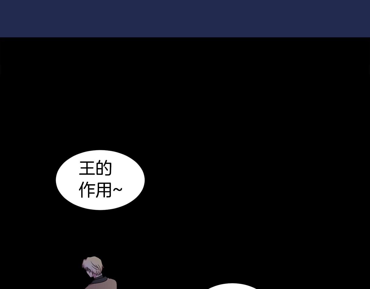 第98话 再次谋害62