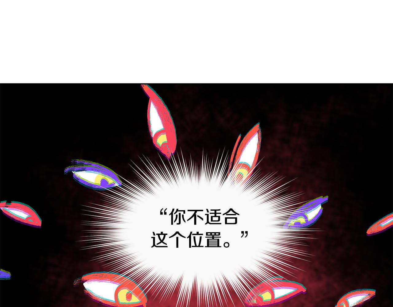 第110话 出征19