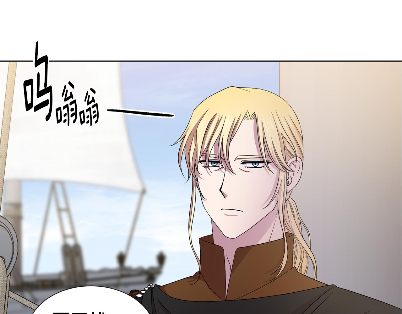 第111话 开战69