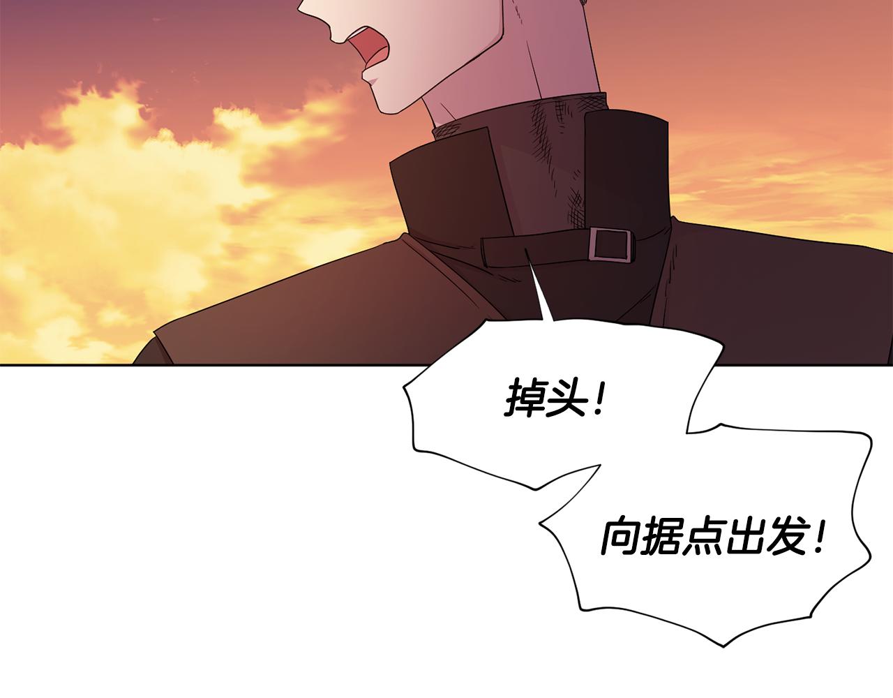 第113话 援军到了23