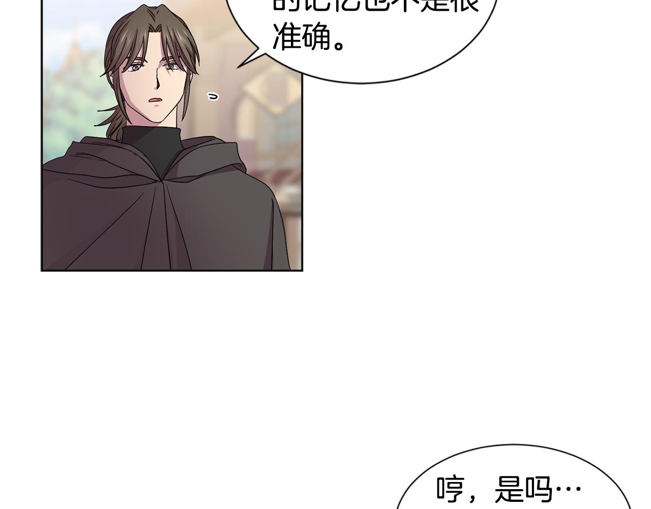 第80话 市井生活73