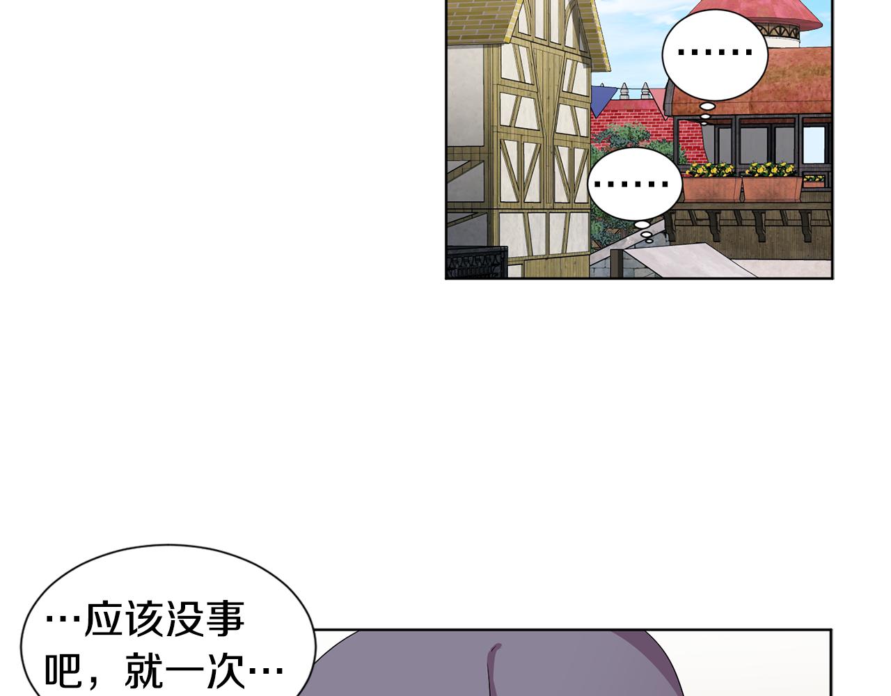 第85话 危险逼近55