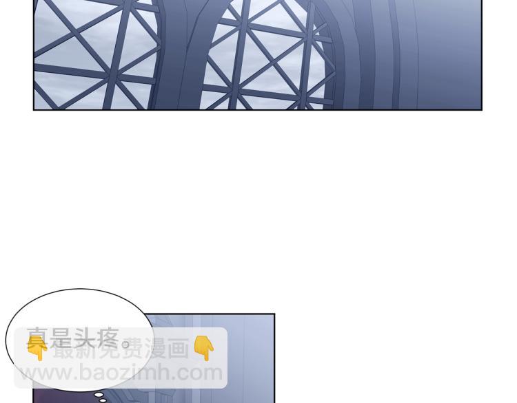 第70话 结盟56