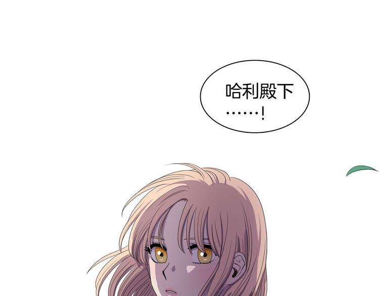 第8话 雨夜84