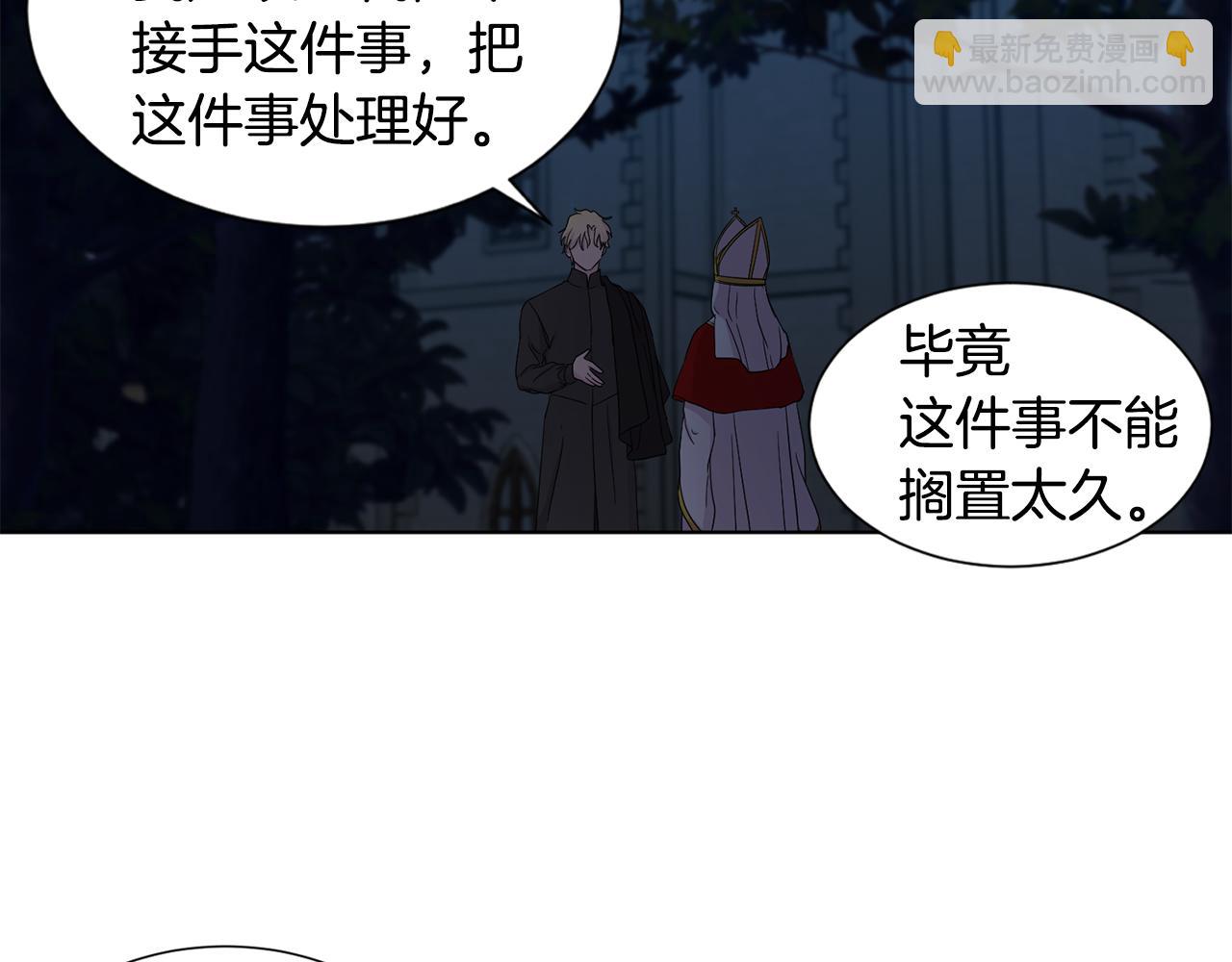 第97话 休想如愿68