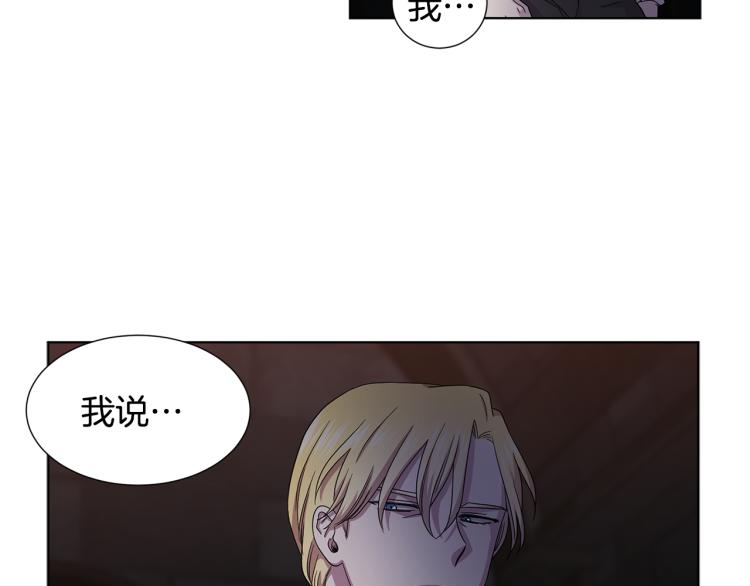 第73话 父亲来了38