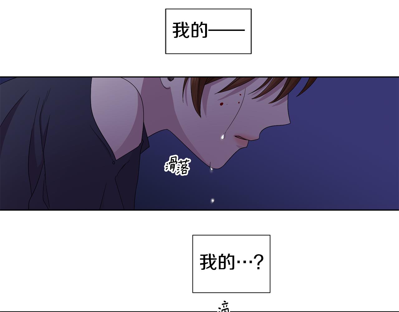第92话 逃走56
