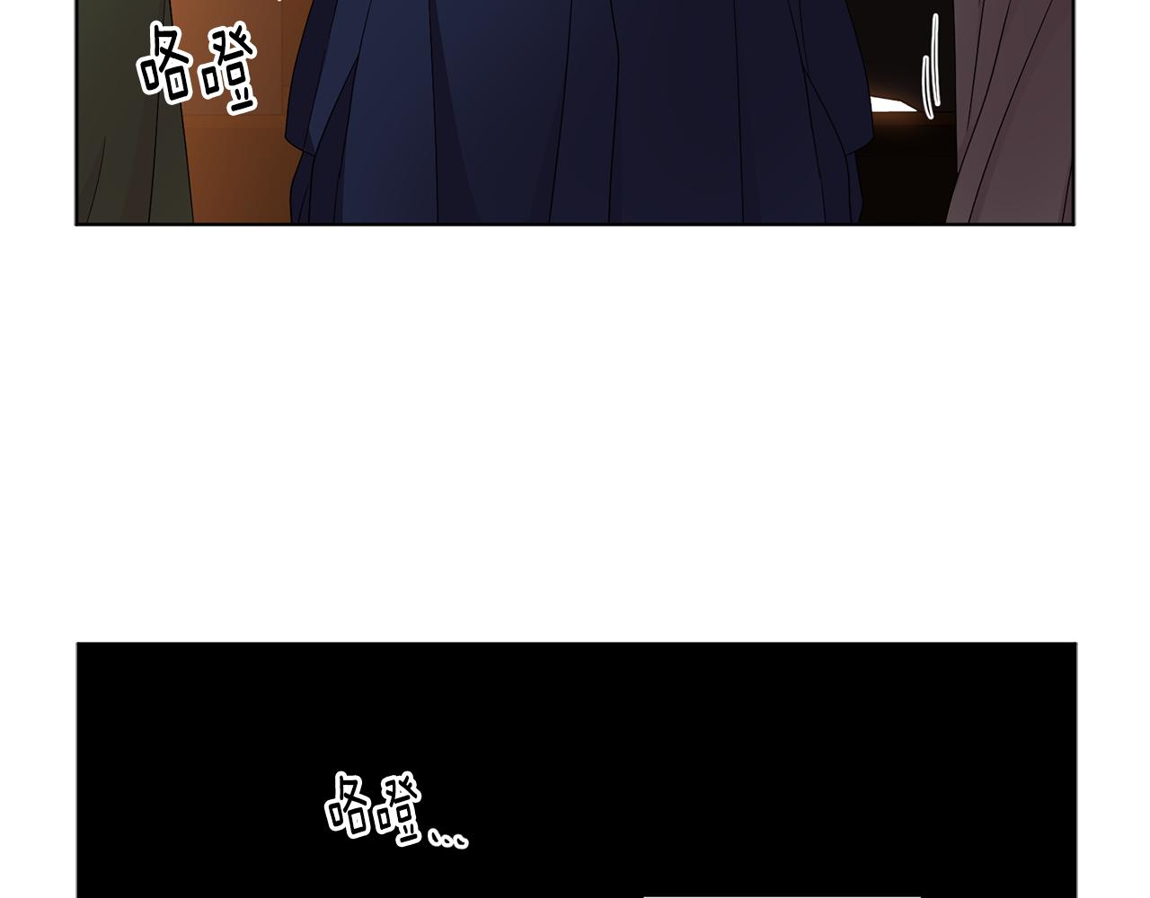 第89话 再次出宫54