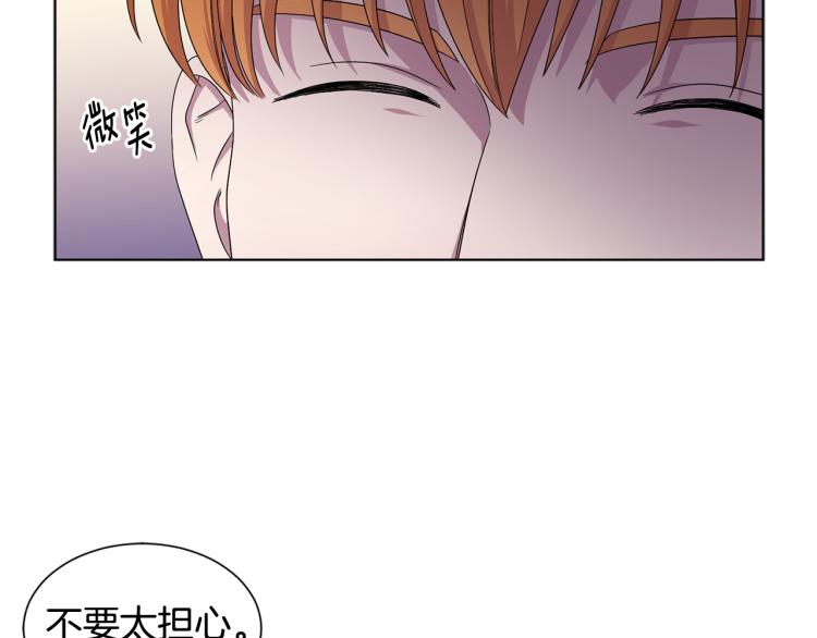 第75话 噩梦64