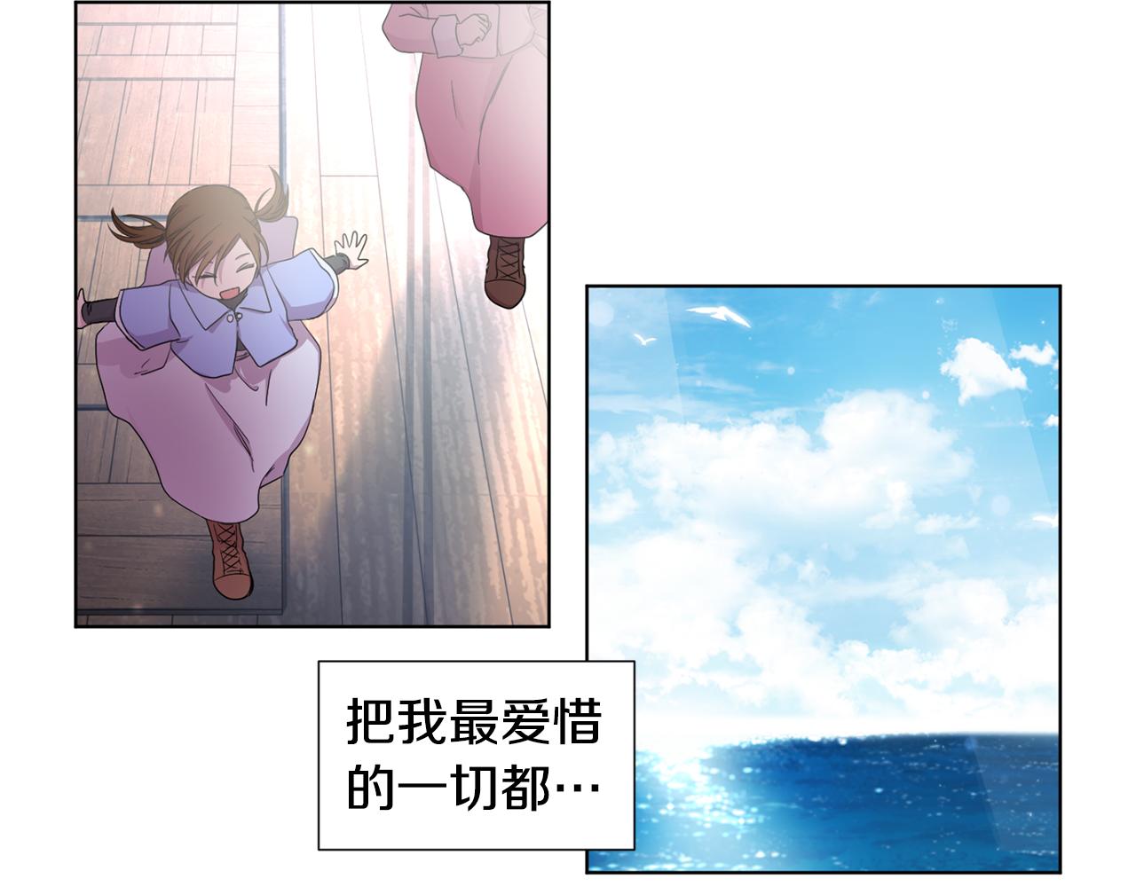 第92话 逃走52