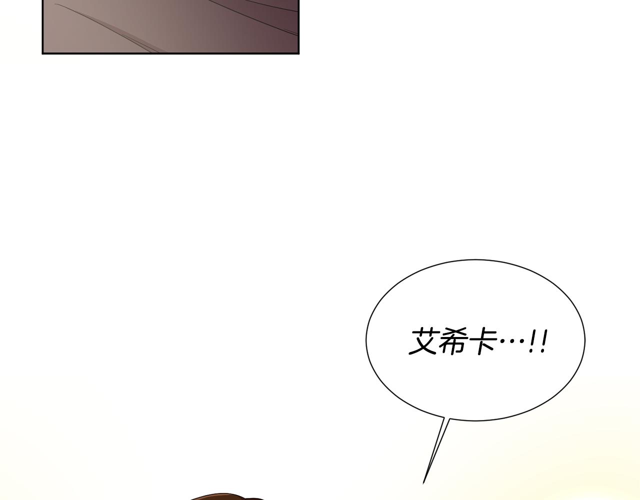 第83话 姐妹相聚76