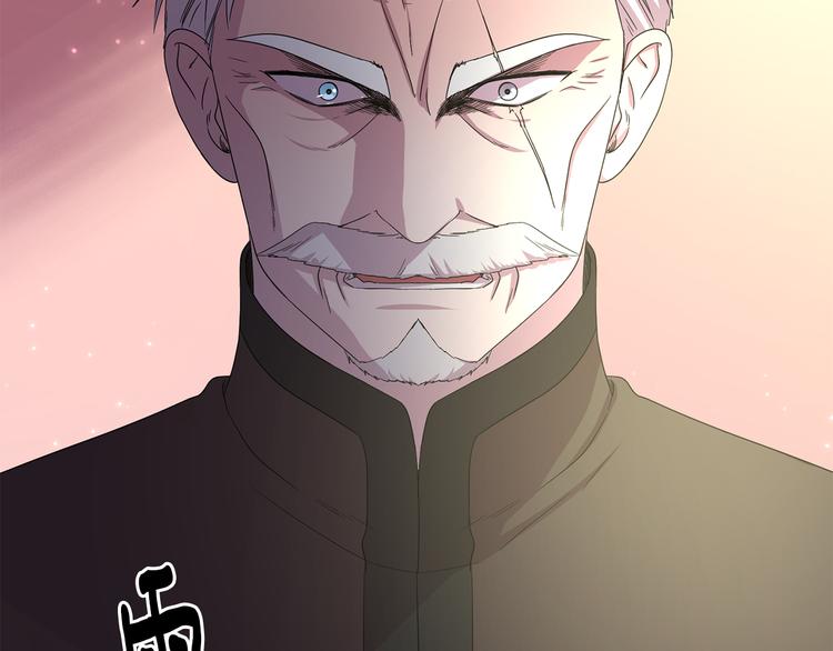 第68话 关于血统75