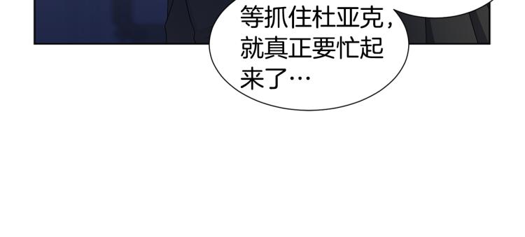 第74话 苏醒42