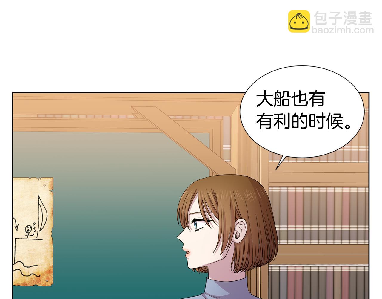 第111话 开战76