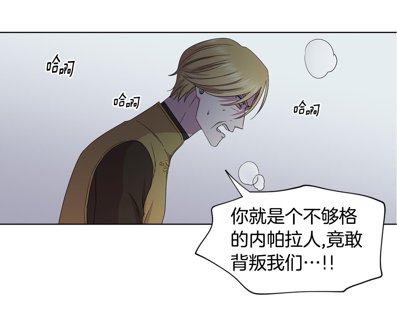 第104话 幸福21