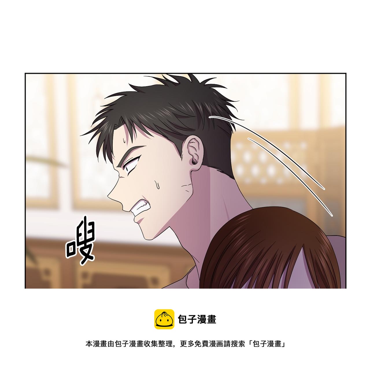 第91话 牺牲68
