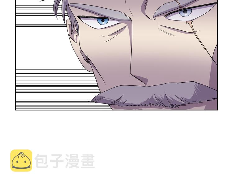 完结篇 父母的实力12