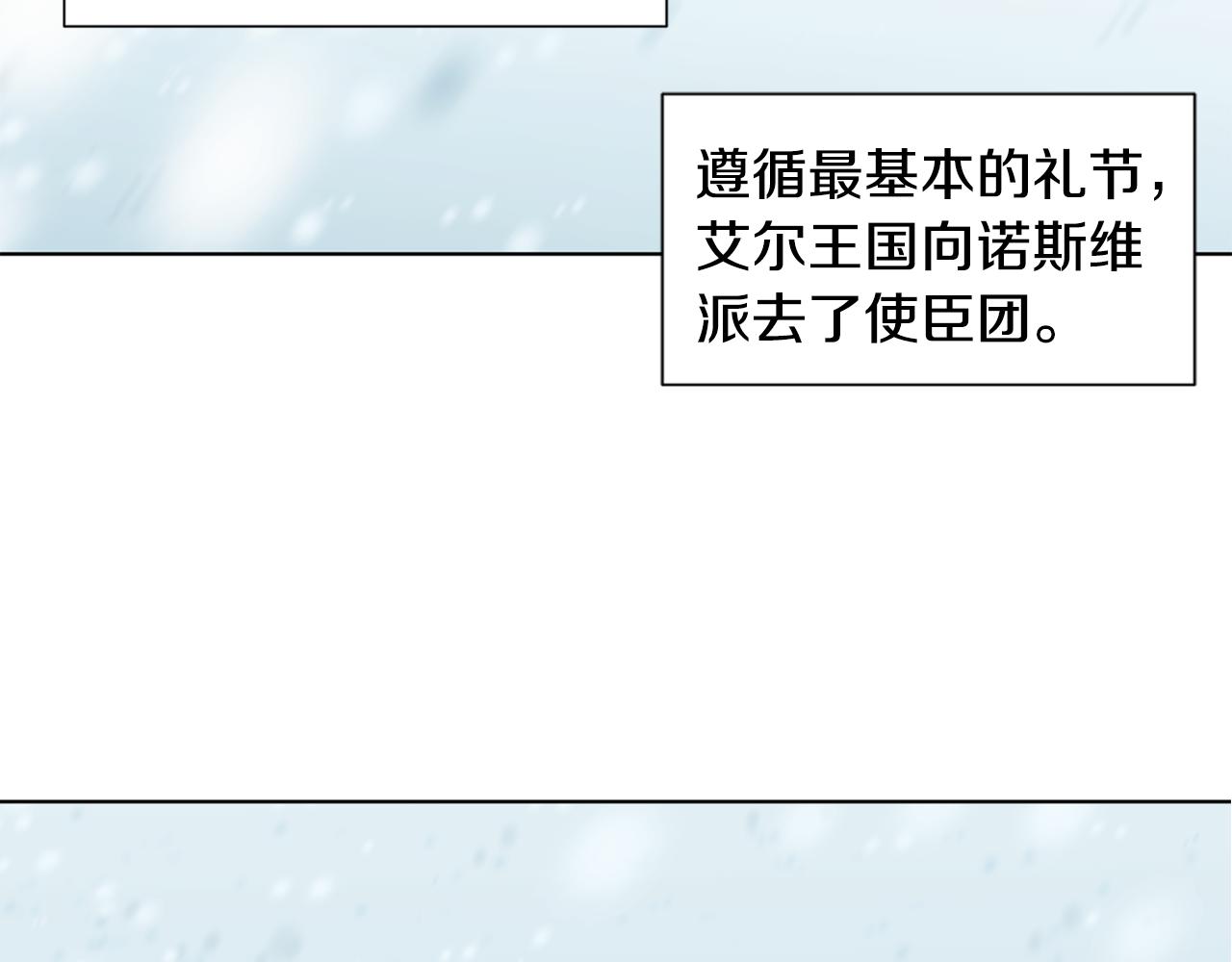 第104话 幸福64