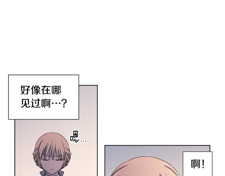 第63话 身份被识破5