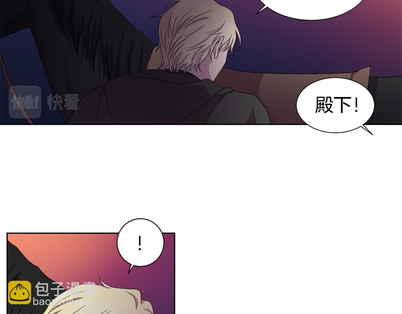 第93话 难过21