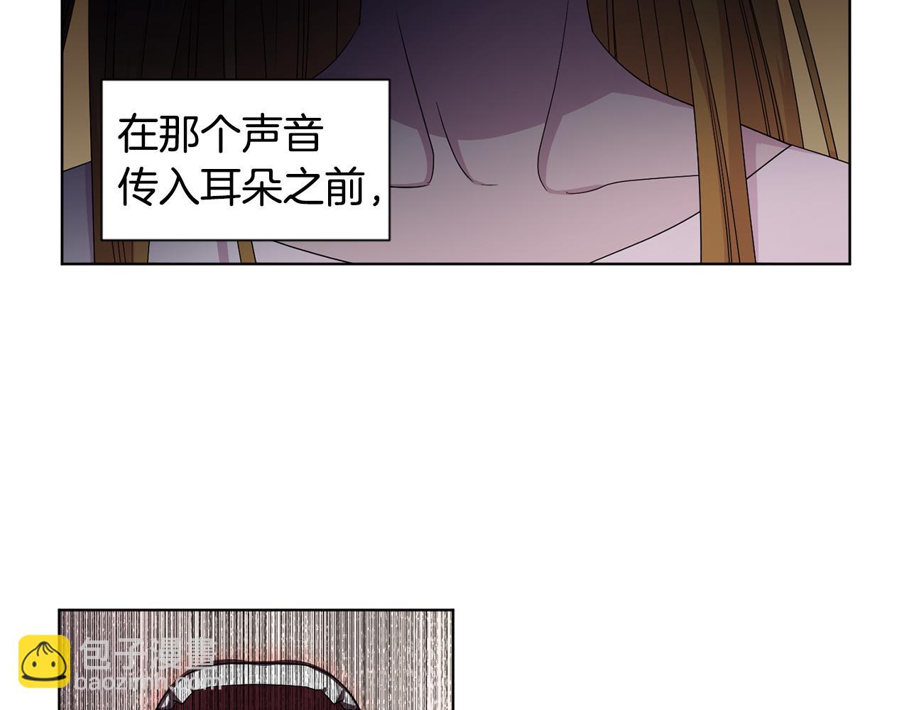 第87话 再下毒手71