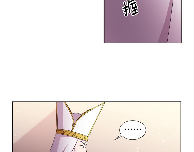 第75话 噩梦62