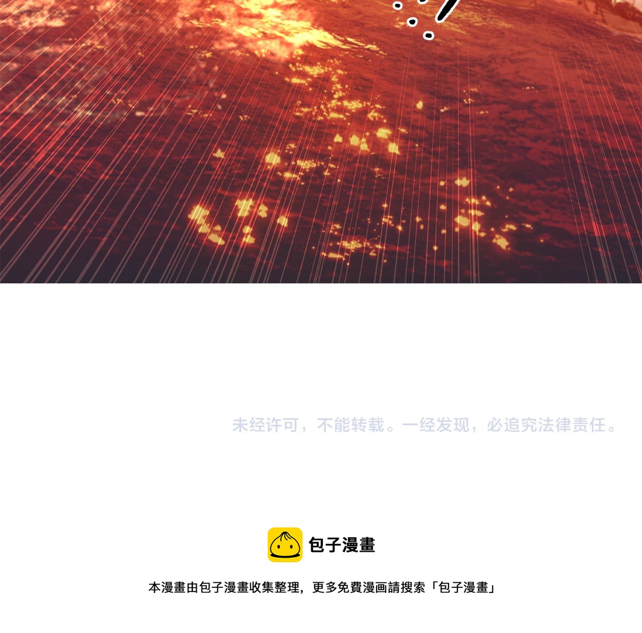 第112话 苦战94