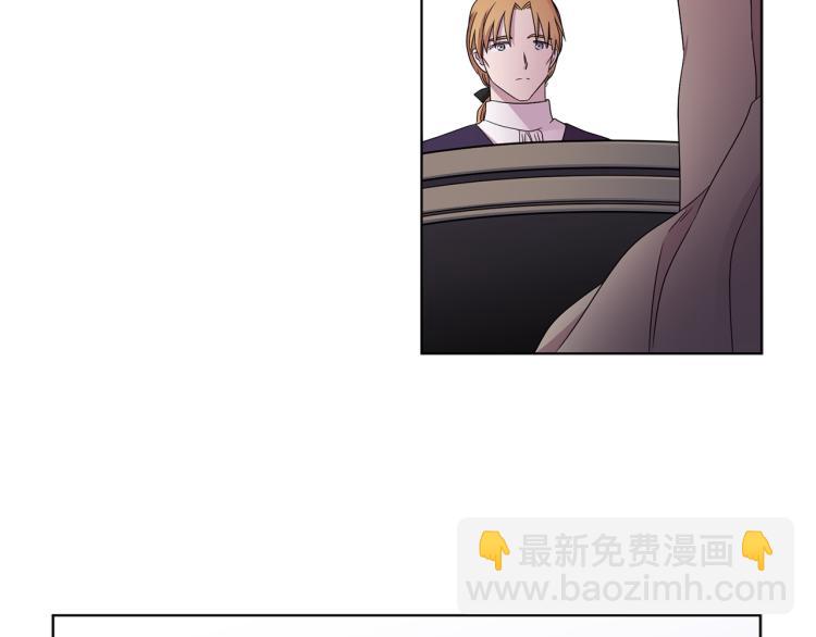 第71话 陛下晕倒40