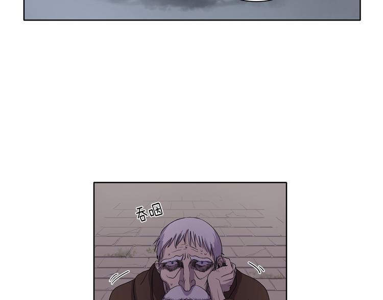 第7话 神的信徒72