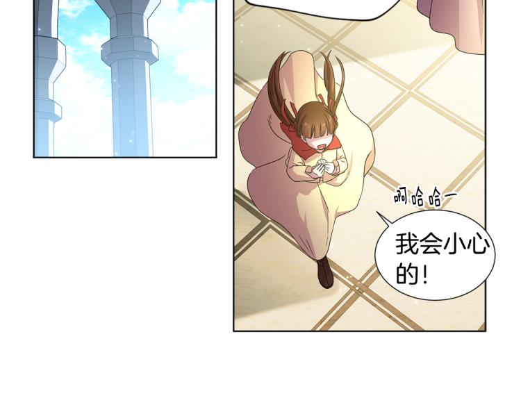 第75话 噩梦7