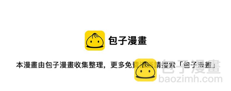第73话 父亲来了85