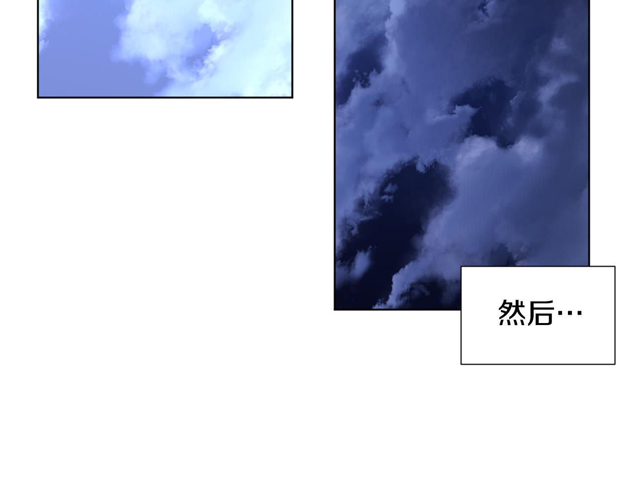 第108话 平安归来78