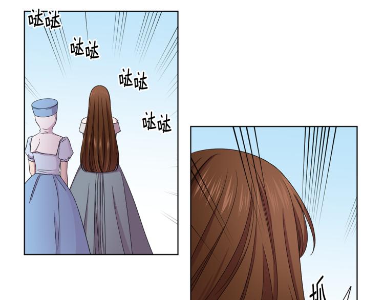 第77话 恶毒公主69