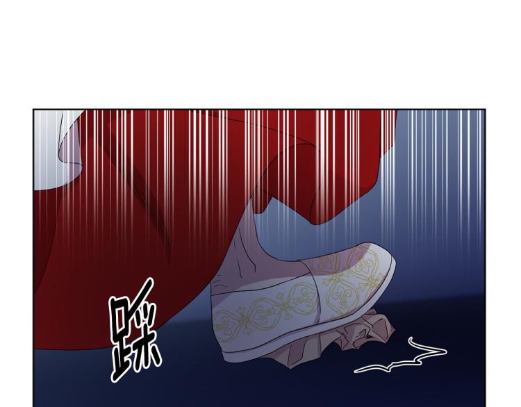 第78话 大主教窘况53